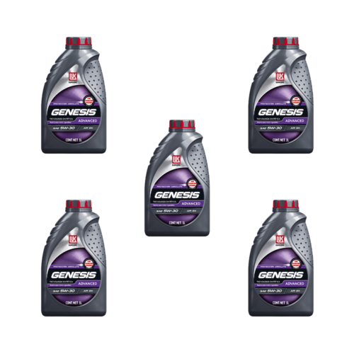 Aceite Para Motor 5w30 Api Sn Lukoil 5 Litros